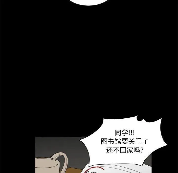 35 第50页