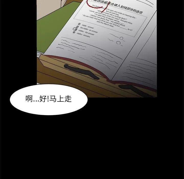 35 第51页