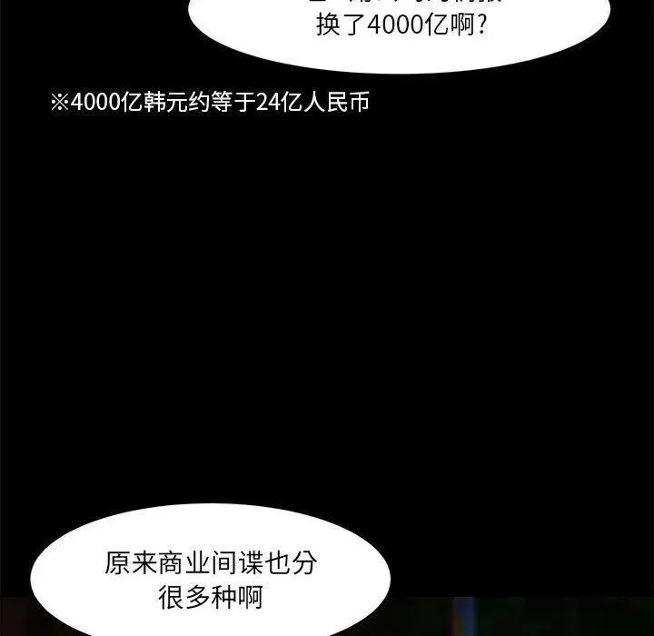 35 第56页
