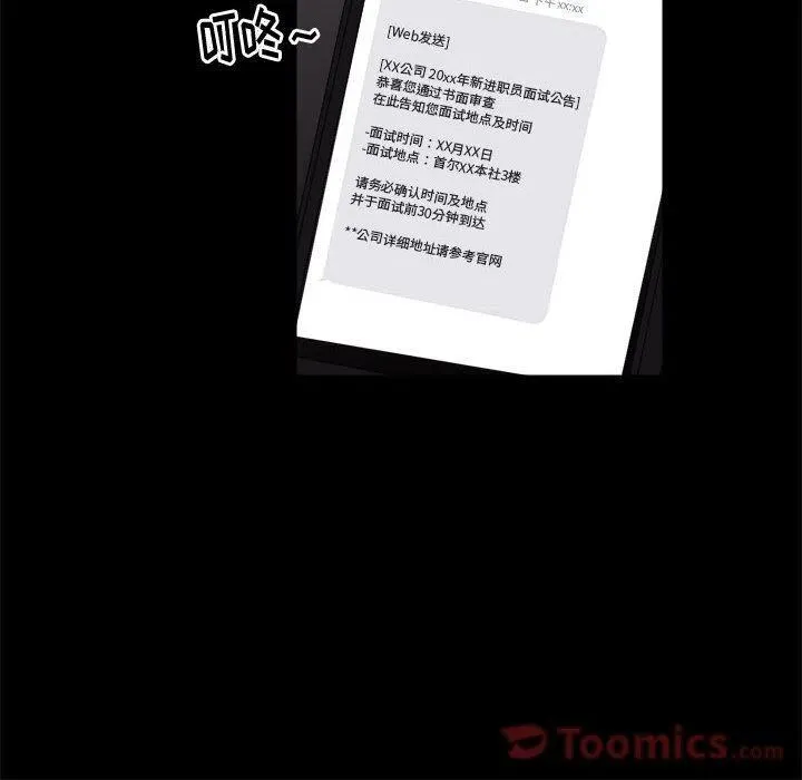 35 第60页