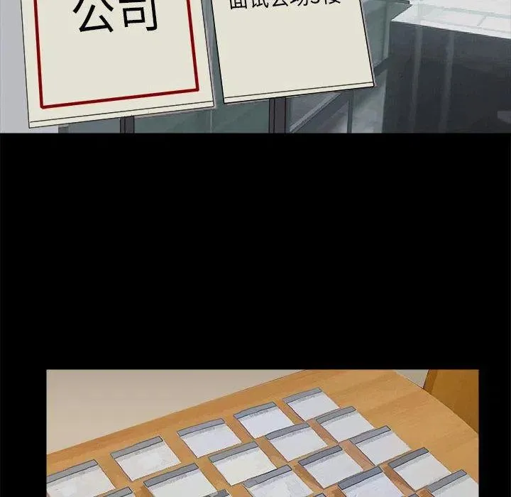 35 第64页