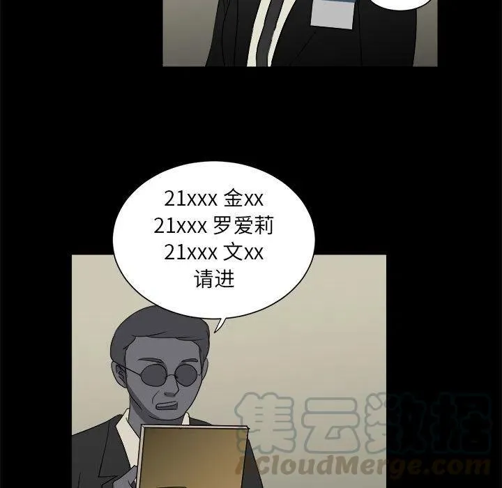 35 第69页