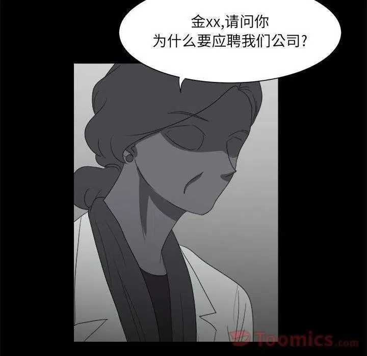 35 第76页