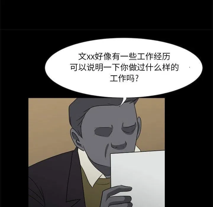 35 第78页