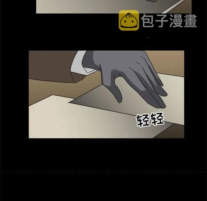 35 第83页