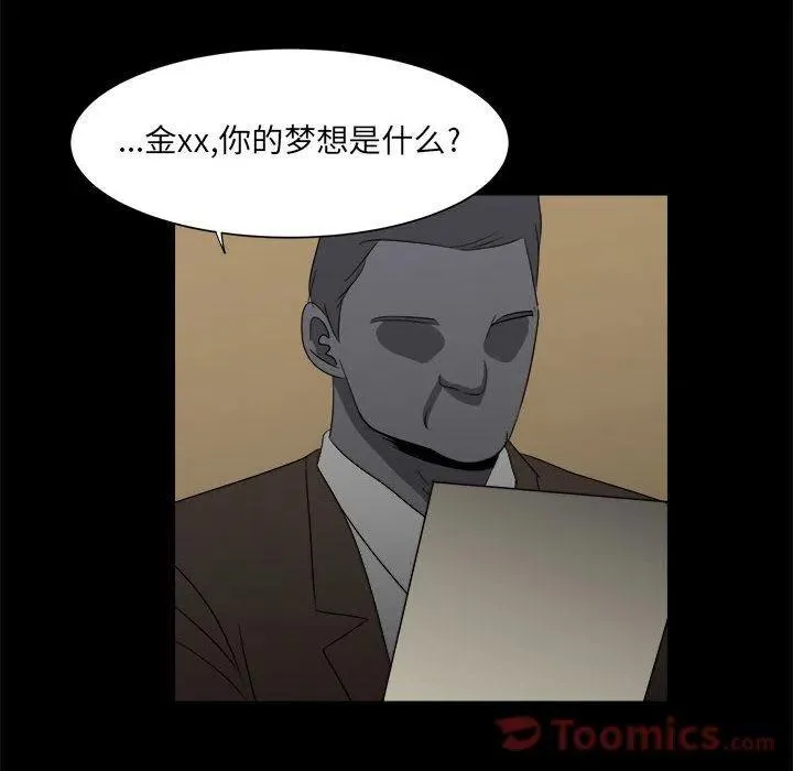 35 第84页