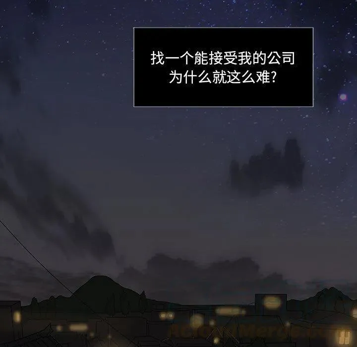 35 第93页