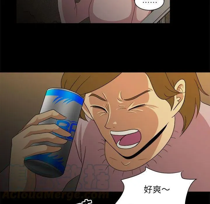 35 第97页