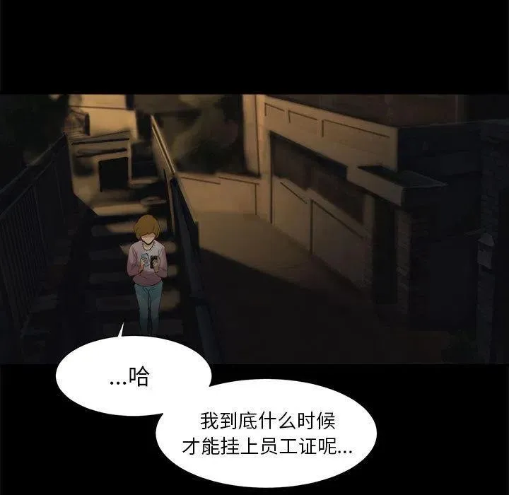 35 第99页