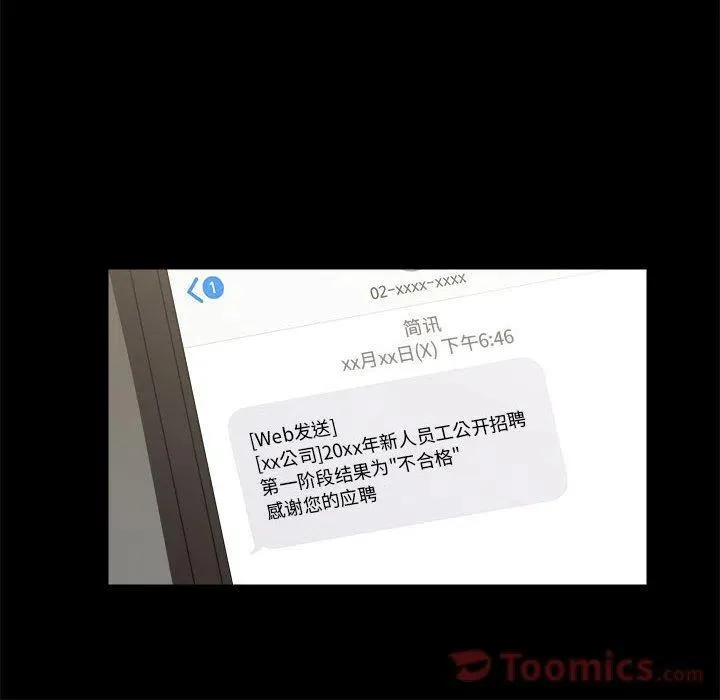 35 第100页