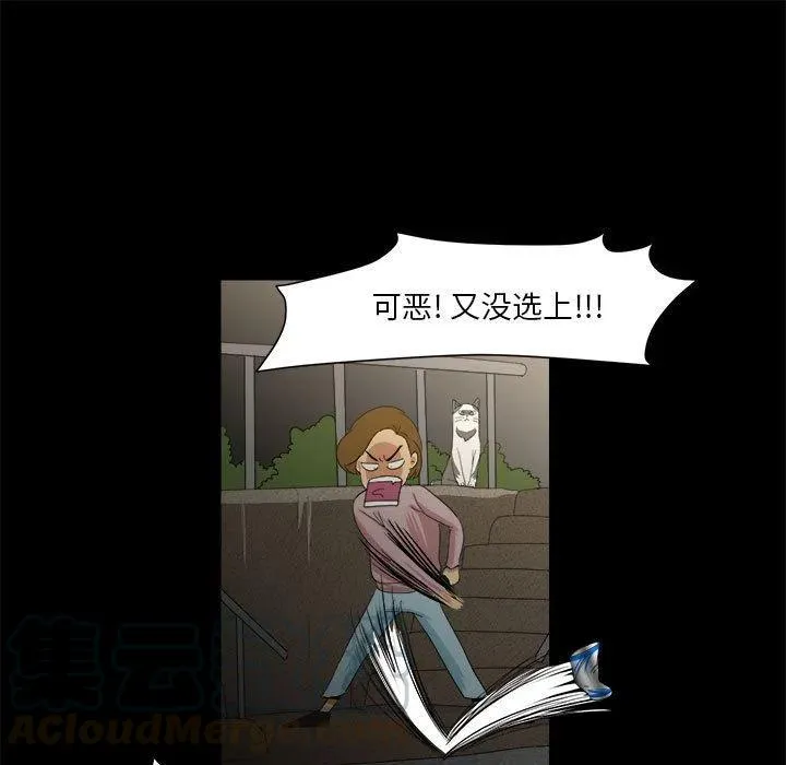 35 第101页