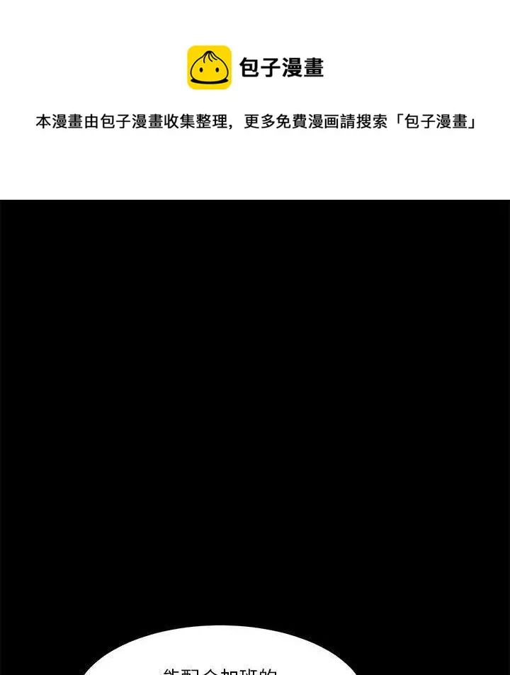 35 第104页