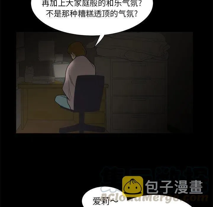 35 第105页
