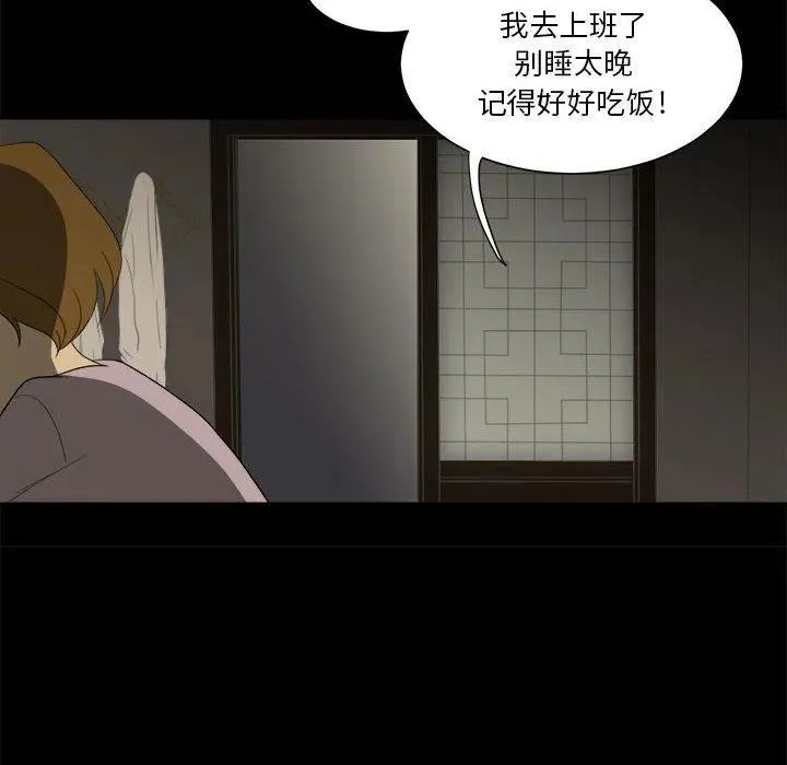35 第106页
