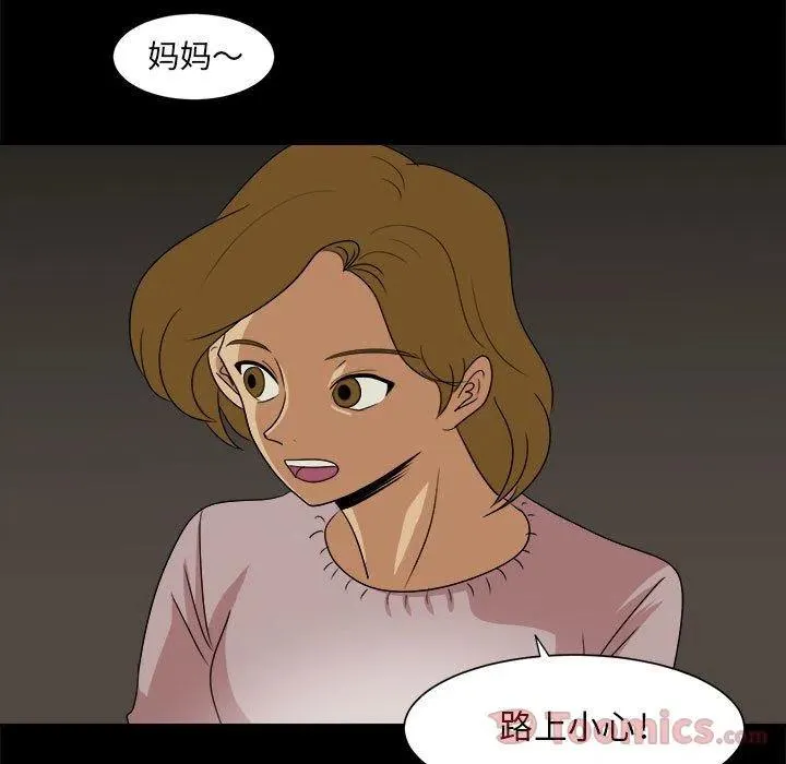 35 第107页