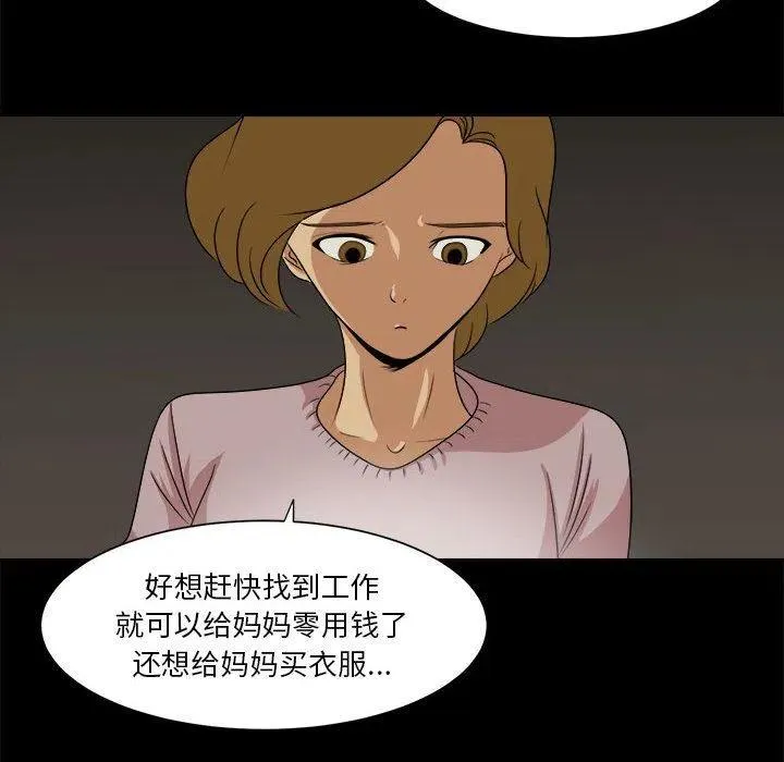 35 第108页
