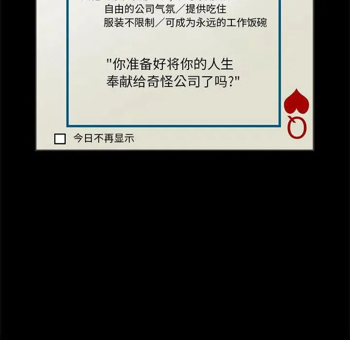 35 第110页