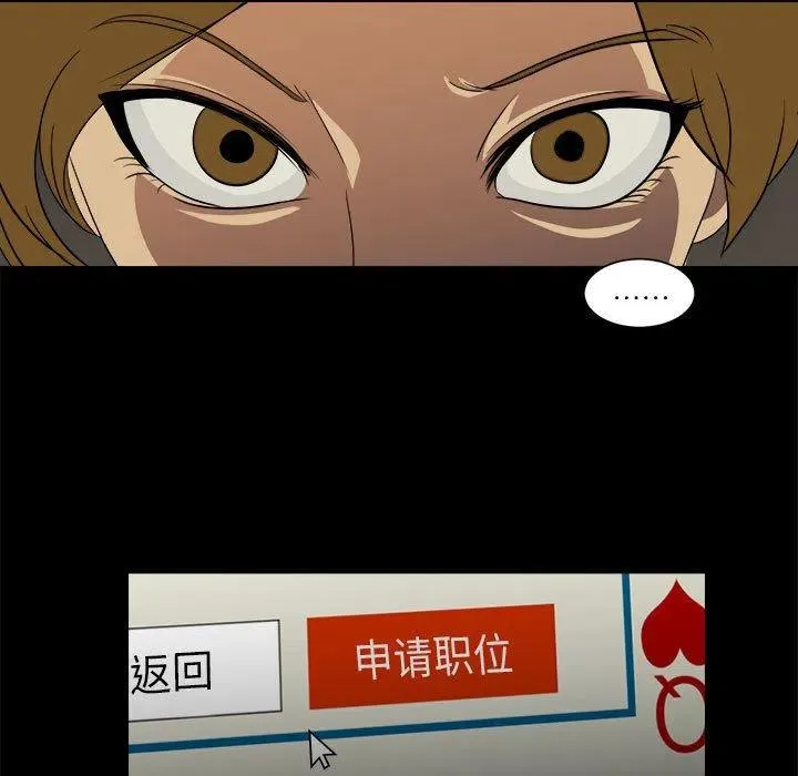 35 第111页