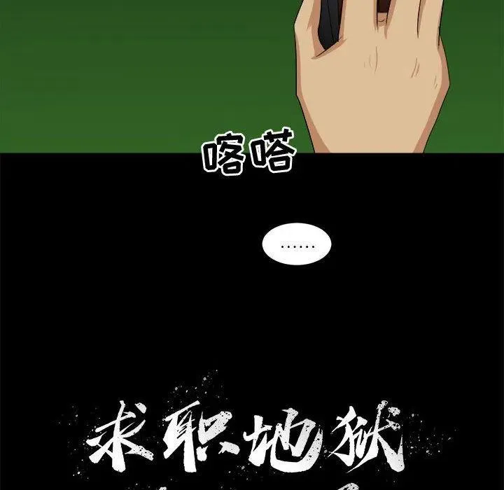 35 第114页