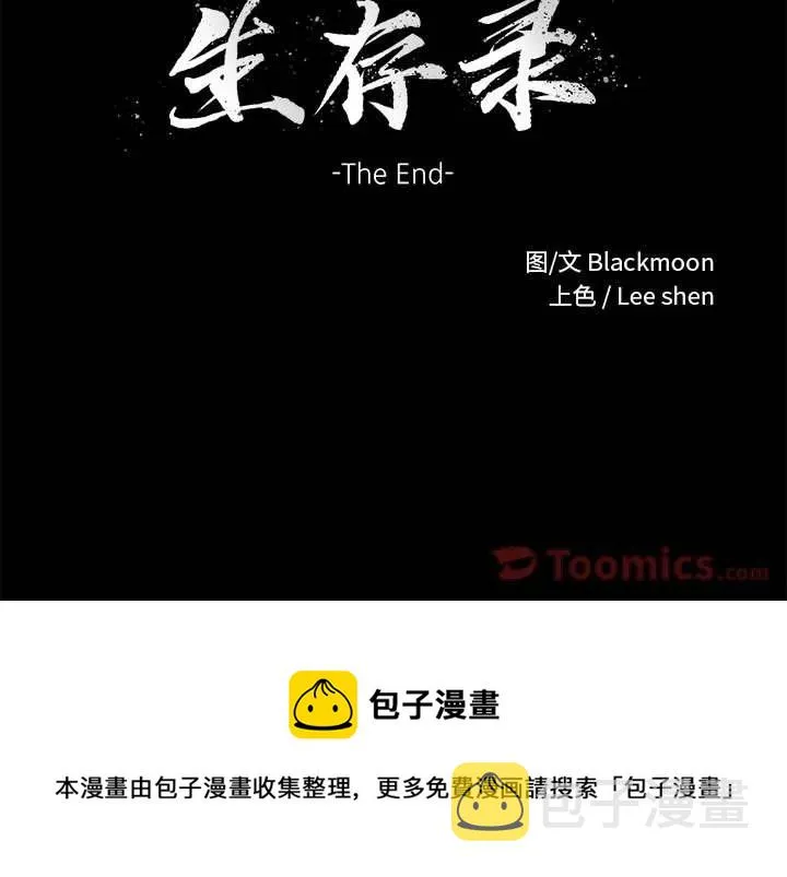 35 第115页