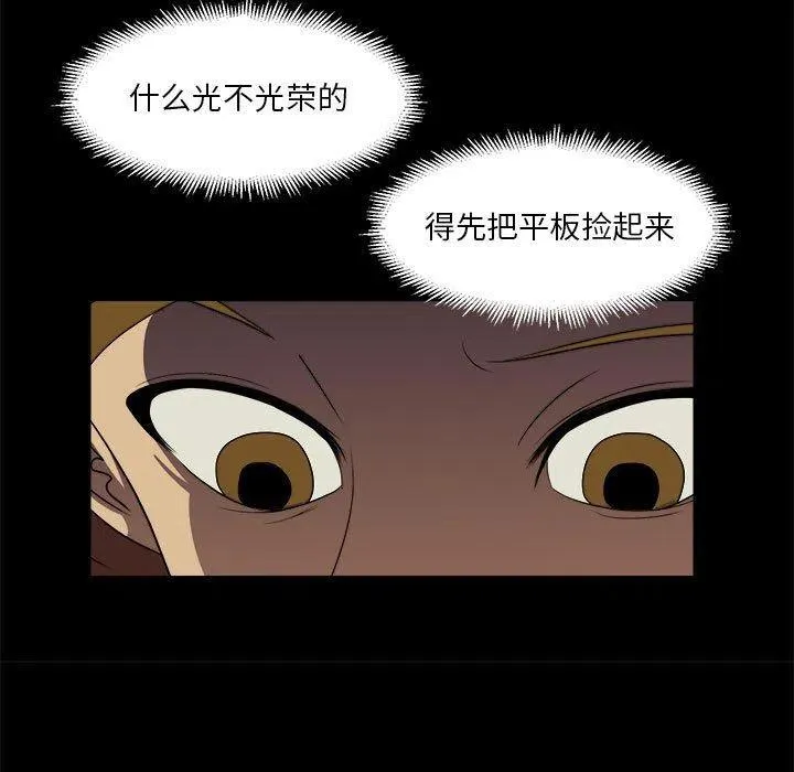 34 第3页
