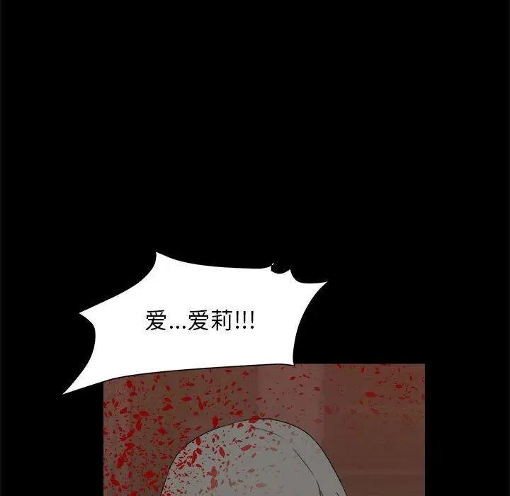 34 第6页