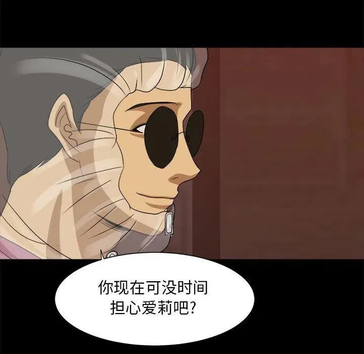 34 第10页