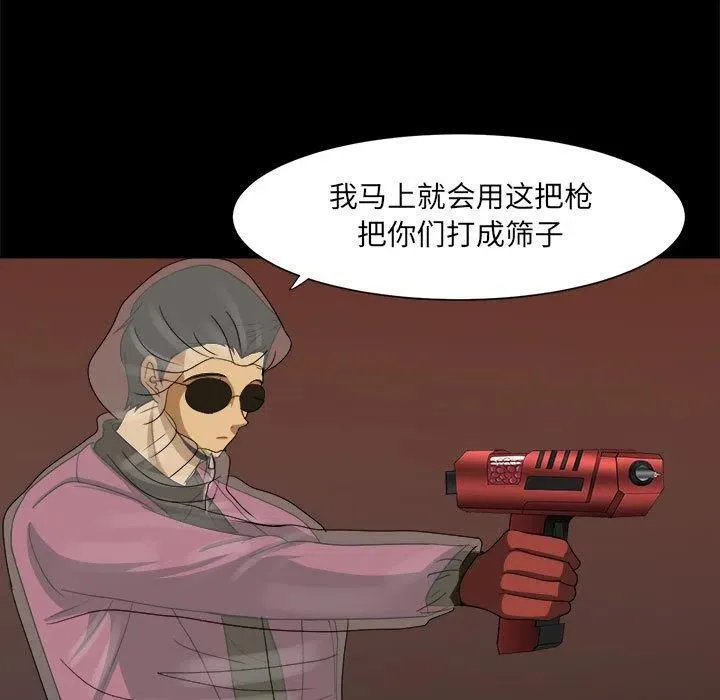 34 第11页