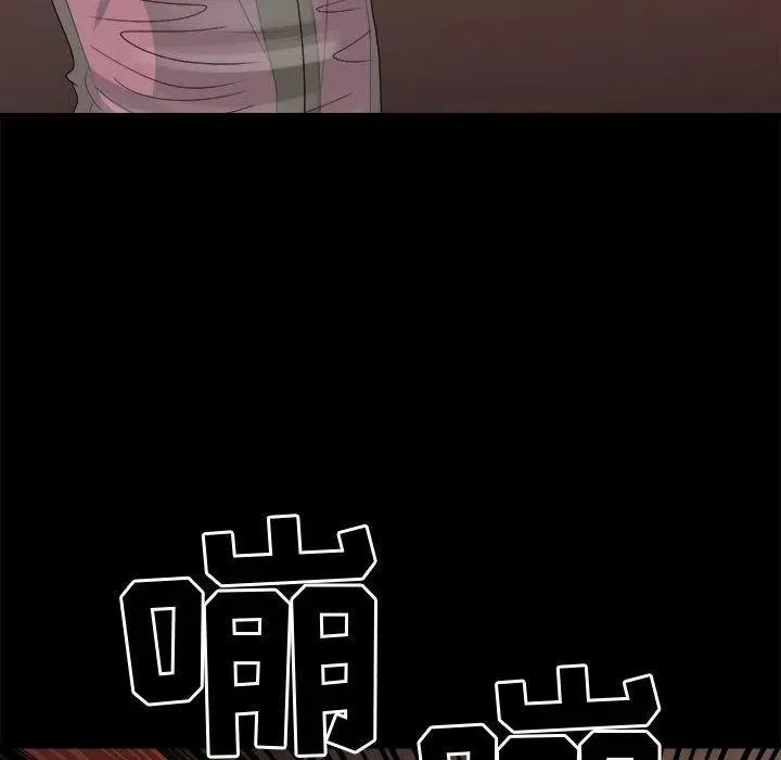 34 第12页