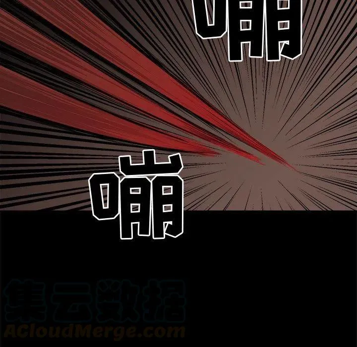 34 第13页