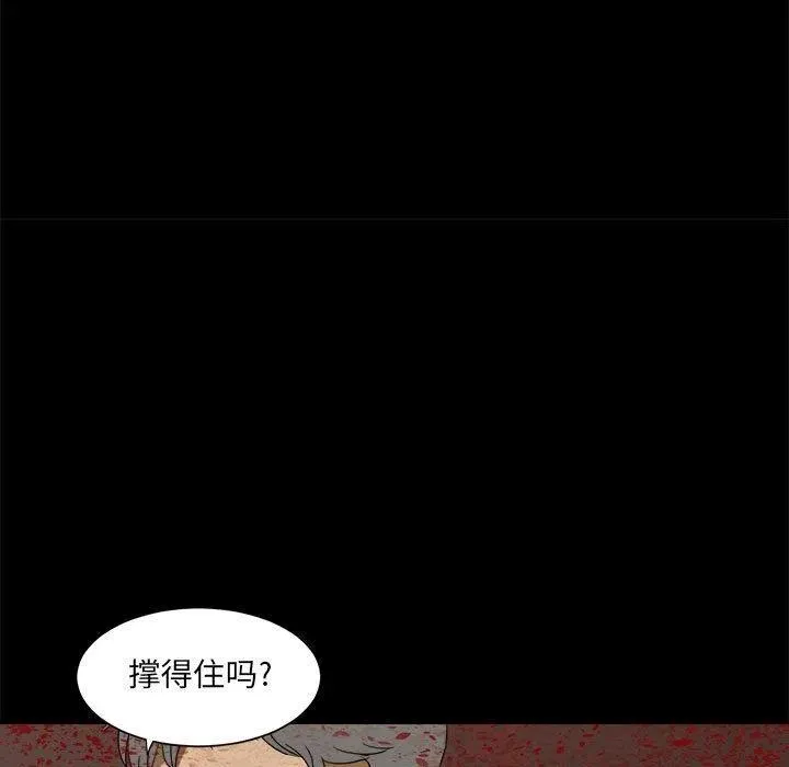 34 第15页