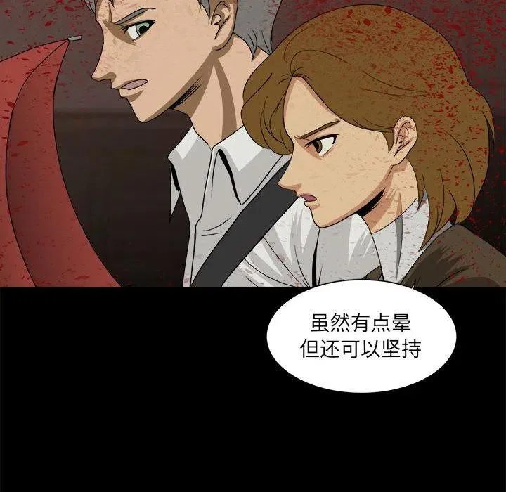 34 第16页