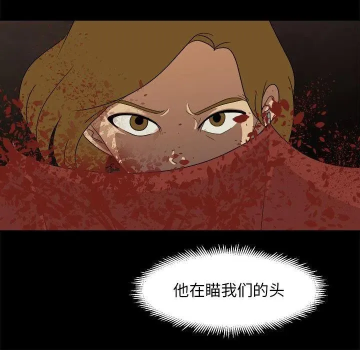 34 第20页