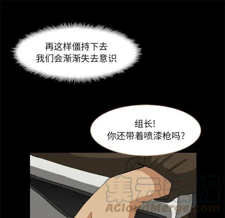 34 第21页