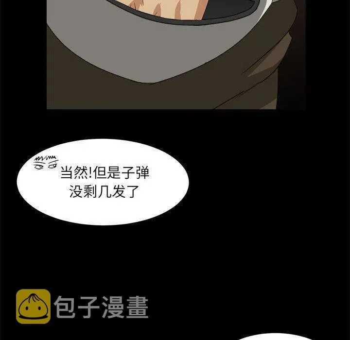34 第22页