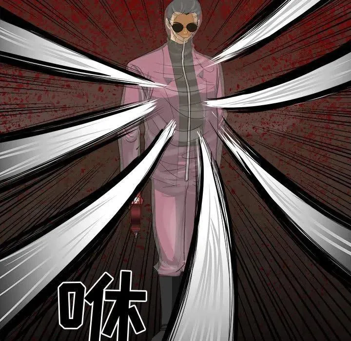34 第27页