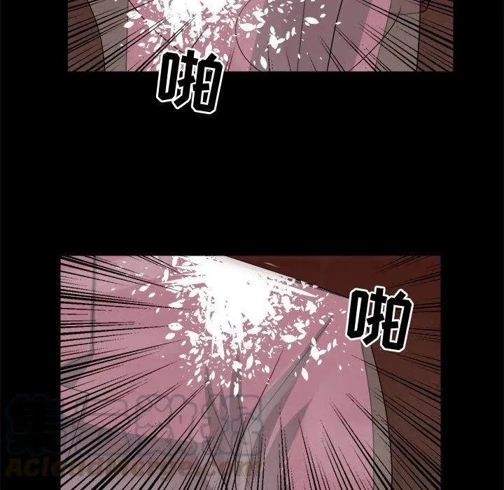 34 第29页