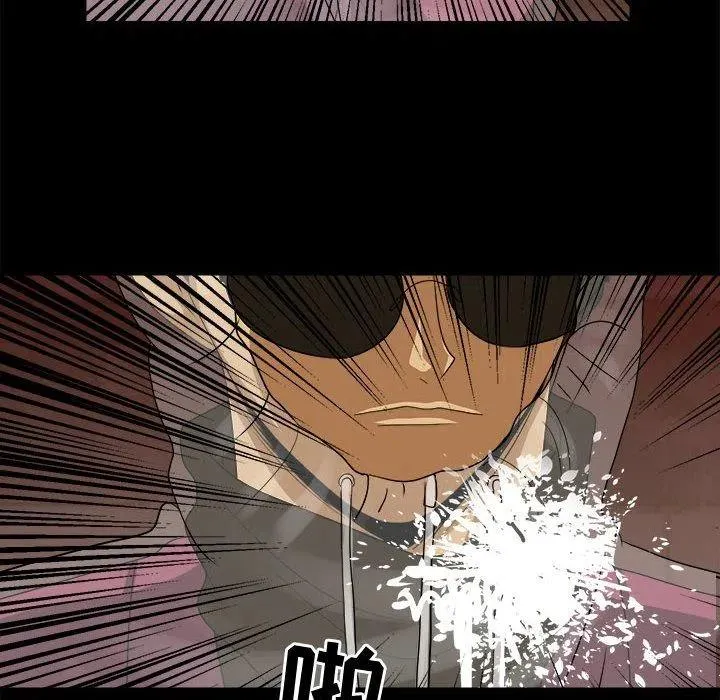 34 第30页