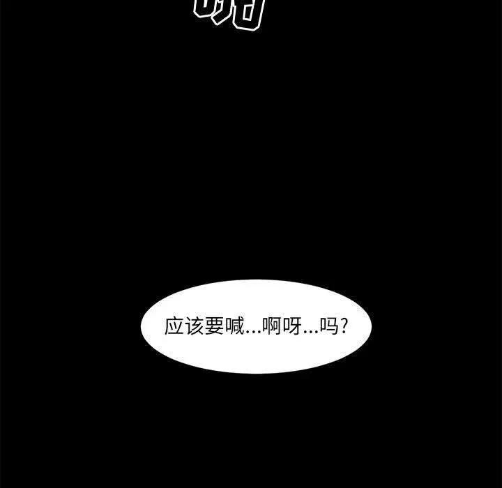 34 第31页