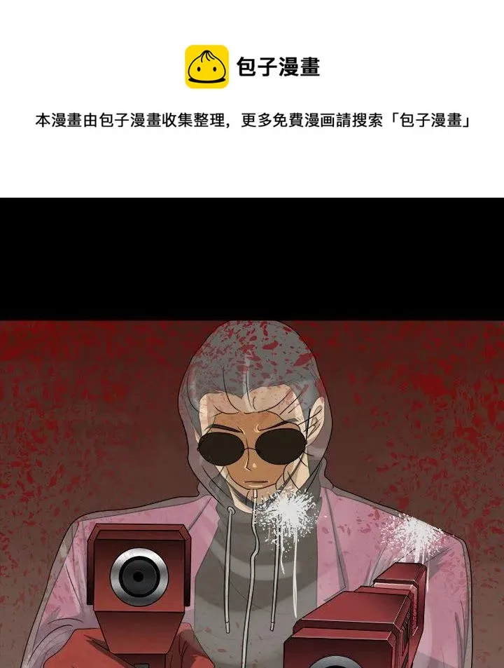 34 第34页