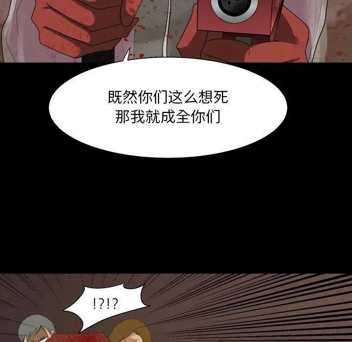 34 第35页