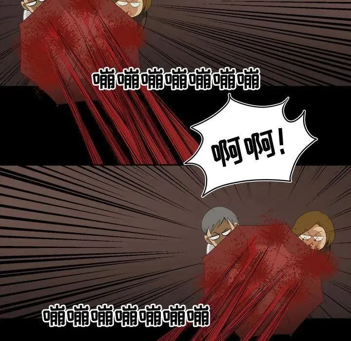 34 第36页