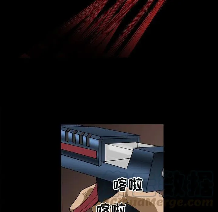 34 第37页