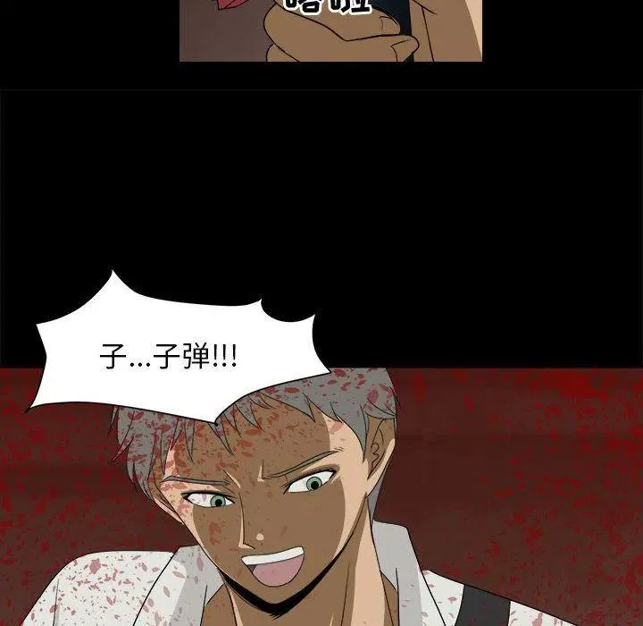 34 第38页