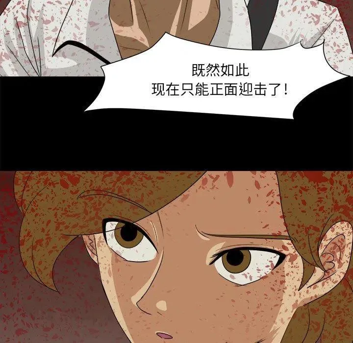 34 第39页