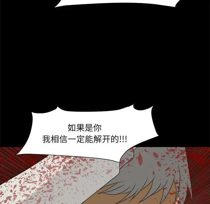 34 第42页