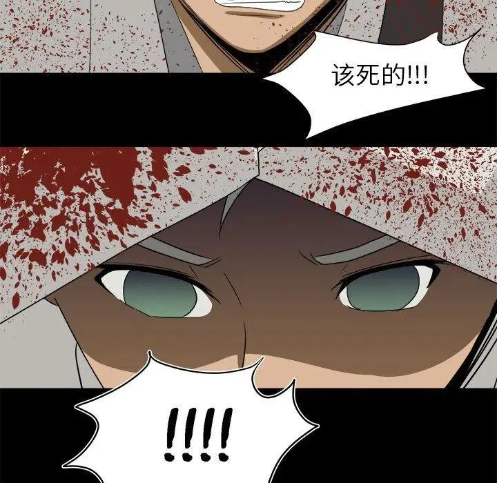 34 第47页