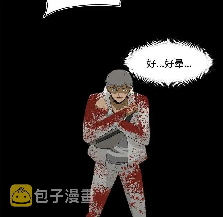 34 第48页
