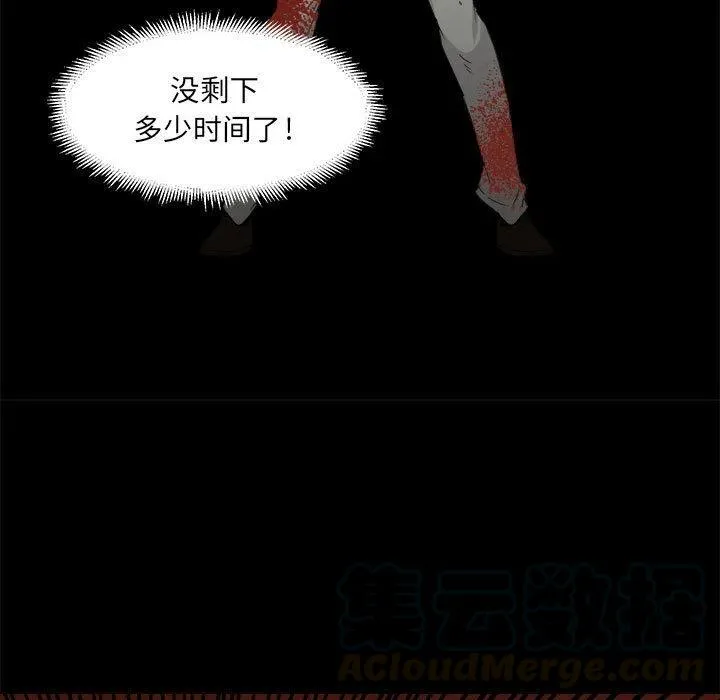 34 第49页