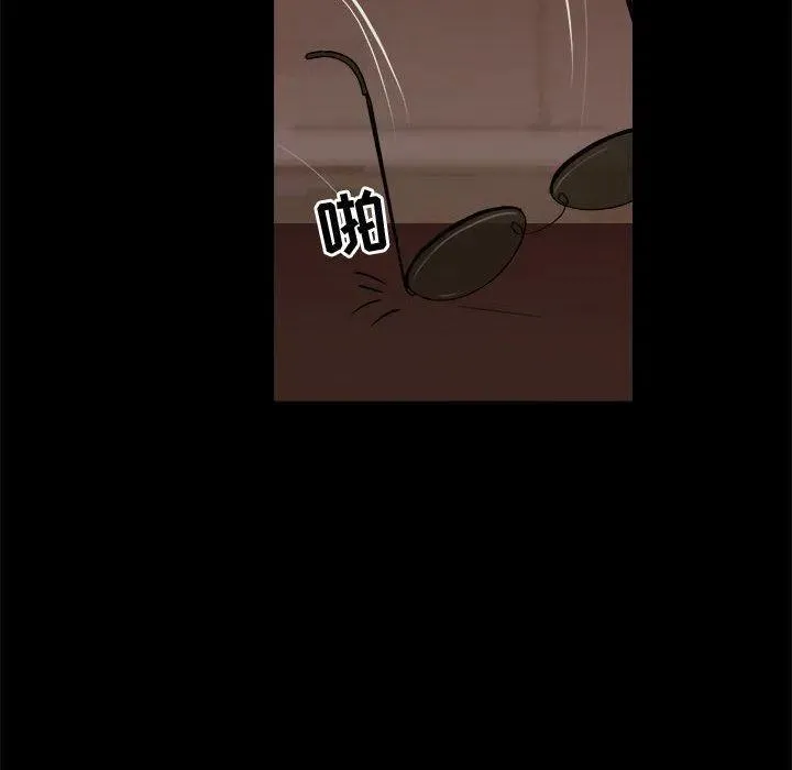 34 第54页
